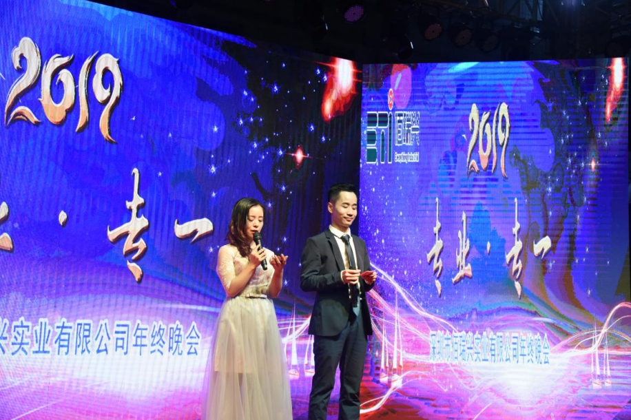 微信圖片_20190420183015.png