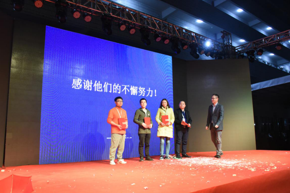 微信圖片_20190420183451.png