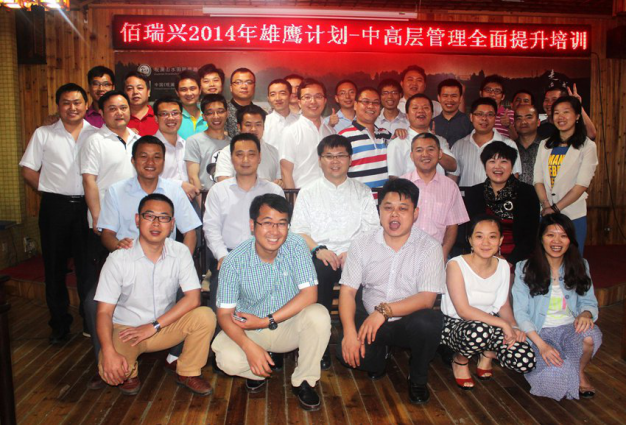 微信圖片_20190501092233.png