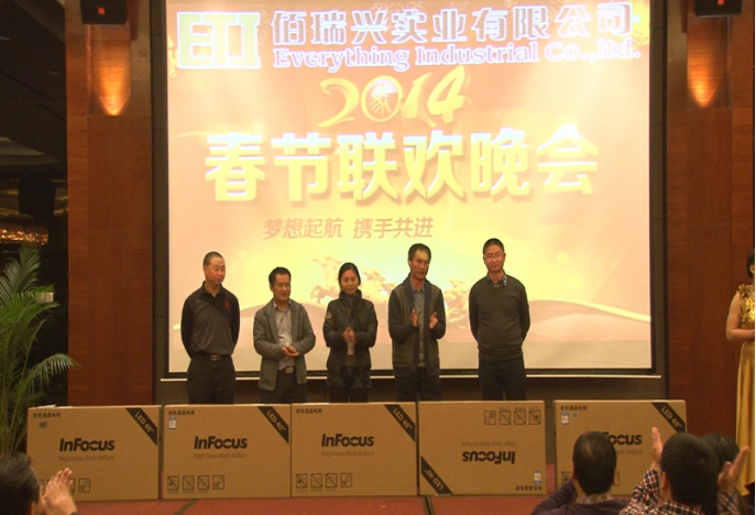 微信圖片_20190501093122.png