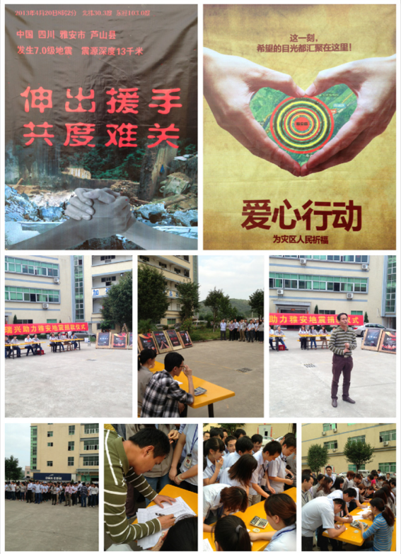 微信圖片_20190501093714.png