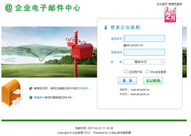微信圖片_20190501095714.png