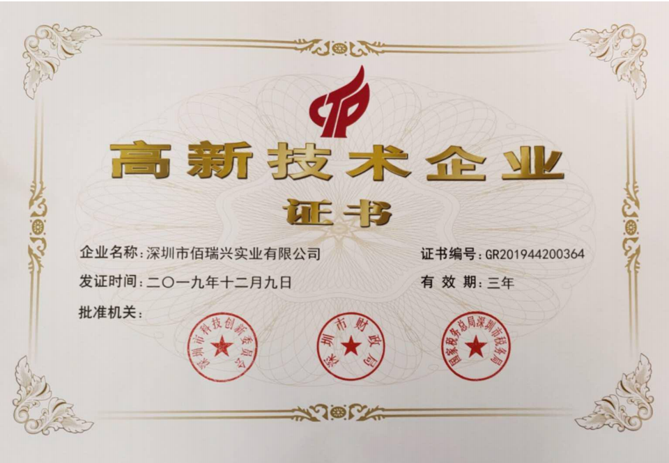 1590651571(1).png